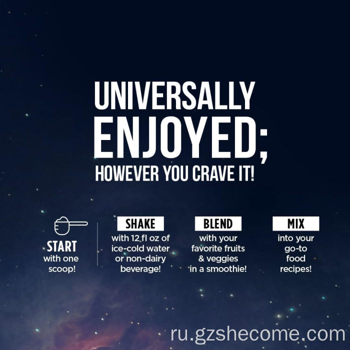 Shecome Protein Recovery Powder Шоколадный порошок для роста мышц